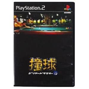 Doukyuu - Billiard Master 2 / Q-Ball - Billiards Master [PS2 - Used Good Condition]