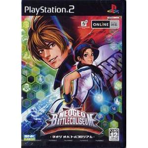 Neo Geo Battle Coliseum [PS2 - Occasion BE]