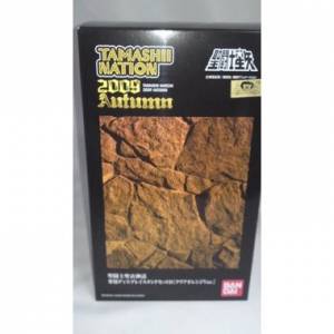 Saint Seiya Myth Cloth - Exclusive Display Stand D [Occasion]