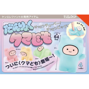 Danryoku Bears: Mini Figures Collection (12 Packs Box) [Ken Elephant]