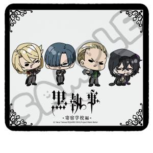 Black Butler: Public School Arc - Mousepad MA (Group B) [Think Innovation]