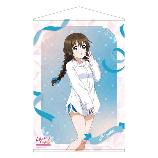 Love Live! Tokimeki Roadmap To The Future – Limited Edition Switch (neuf Sous Film), Jeu En Anglais