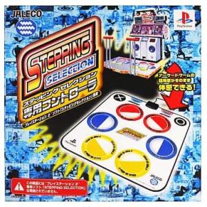 Stepping Selection - Mat Controller Bundle [PS2 - Used Good Condition]