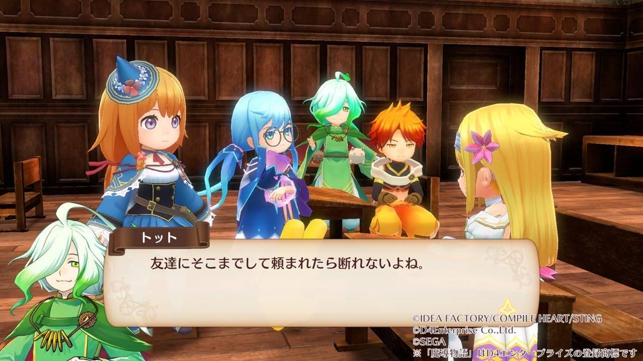 Madou Monogatari: Fia and the Mysterious School [Switch] - Nin-Nin-Game.com