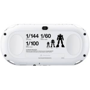 PlayStation Vita Slim - Gundam Breaker Original Design - Wi-Fi (PCHL-60001) [Occasion / Loose]