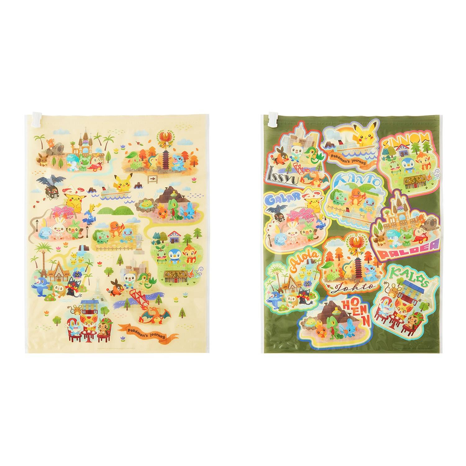 Pokémon: Zipper Compression Bags (Set of 2) (Limited Edition) [The Pokémon Company]