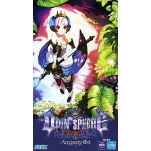 Odin Sphere Leiftrasir - Accessory Set [PSV - Used Good Condition]