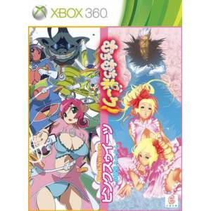 Pink Sweets & Muchi Muchi Pork [X360 - Used Good Condition]