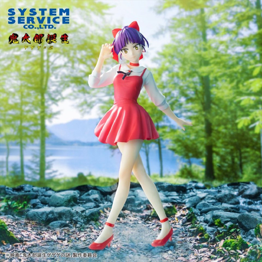 Vivit Figure: GeGeGe - Neko Musume [System Service]