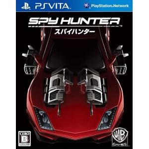 Spy Hunter [PSV - Occasion BE]