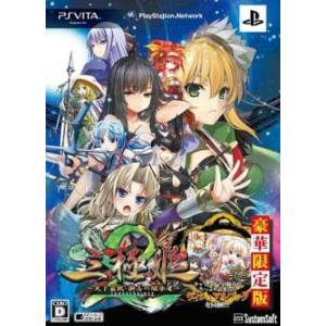 Sangoku Hime 2 - Tenka Hatou・Shishi no Keishousha (Limited Edition) [PSV - Used Good Condition]