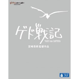 Les Contes de Terremer - Gedo Senki [Blu-ray / multizone]