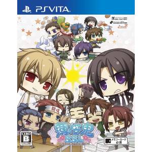 Hakuouki SSL - Sweet School Life [PSV - Used Good Condition]