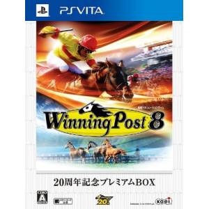 Winning Post 8 - 20th Anniversary Premium Box [PSV - Used Good Condition]
