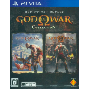 God of War Collection [PSV - Occasion BE]