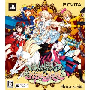 Eiyuu Senki (Limited Edition) [PSV - Used Good Condition]