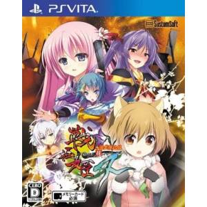 Sengoku Hime 4 - Souha Hyakkei, Hanamamoru Chikai [PSV - Used Good Condition]
