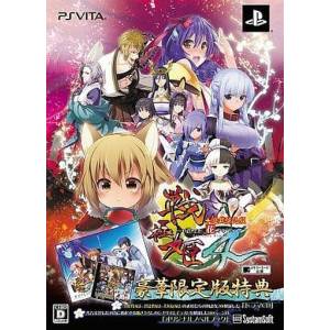 Sengoku Hime 4 - Souha Hyakkei, Hanamamoru Chikai (Limited Edition) [PSV - Used Good Condition]