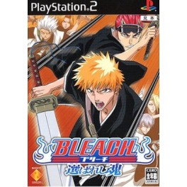 Bleach - Erabareshi Tamashii [occasion]