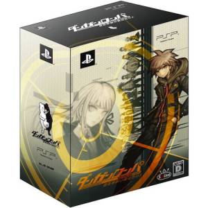 Danganronpa - Kibou no Gakuen to Zetsubou no Koukousei (Limited Box) [PSP - Occasion BE]