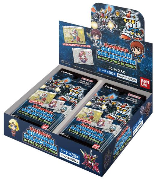 carddass-gundam-selection-20-