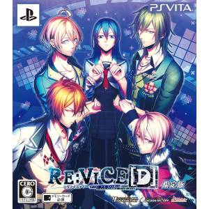 Re Vice D (Limited Edition) [PSV - Used Good Condition]
