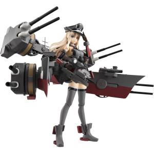Kantai Collection - Kan Colle - Bismarck drei [Armor Girls Project]