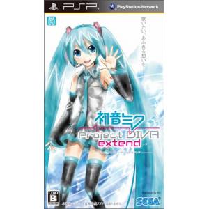 Hatsune Miku - Project Diva Extend [PSP - Used Good Condition]