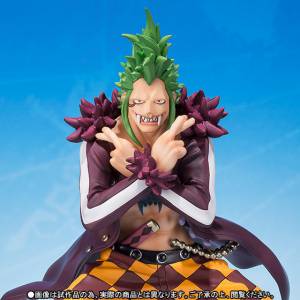 ONE PIECE - BARTOLOMEO MUGIWARA NO ICHIMI SANKA VER.- Edition Limitée [Figuarts ZERO]