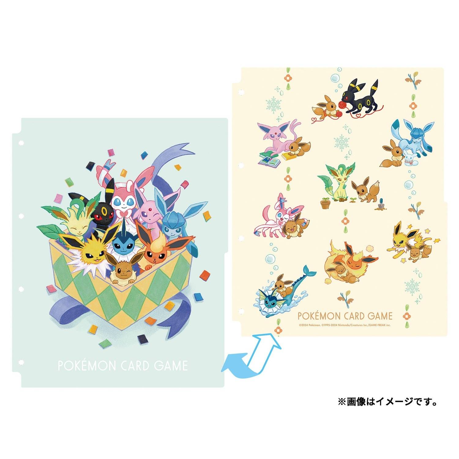 Pokemon Card Game: Collection Refill - Eevee (Limited Edition) [ACCESSORY]