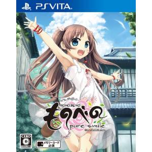 Monobeno - Pure Smile [PSV - Used Good Condition]