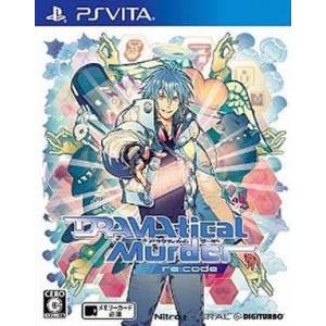 Dramatical Murder - Re Code [PSV - Occasion BE]