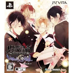 Diabolik Lovers - Vandead Carnival (Limited Edition) [PSV - Used Good Condition]