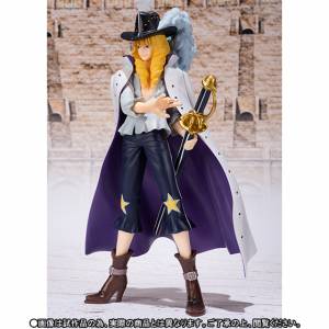 exclusive] One Piece – Sanji -Whole Cake Island Ver.- Figuarts Zero  non-scale PVC figure by Bandai – Neko Magic