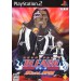 Bleach RPG - Hanatareshi Yabô [occasion]