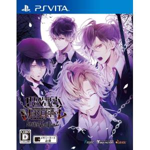Diabolik Lovers - More Blood - Limited V Edition [PSV - Occasion BE]