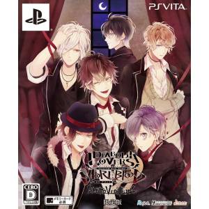 Diabolik Lovers - More Blood - Limited V Edition (Limited Edition) [PSV - Used Good Condition]