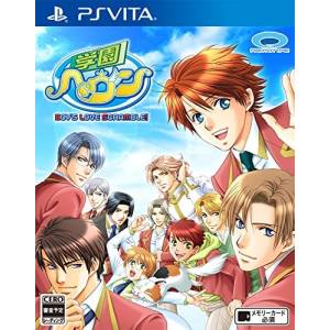 Gakuen Heaven - Boy's Love Scramble! [PSV - Used Good Condition]