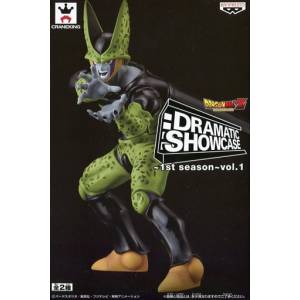 Dragon Ball Z - Cell [Dramatic Showcase / Banpresto] [Occasion]