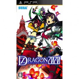 7th Dragon 2020 - Standard Edition [PSP]