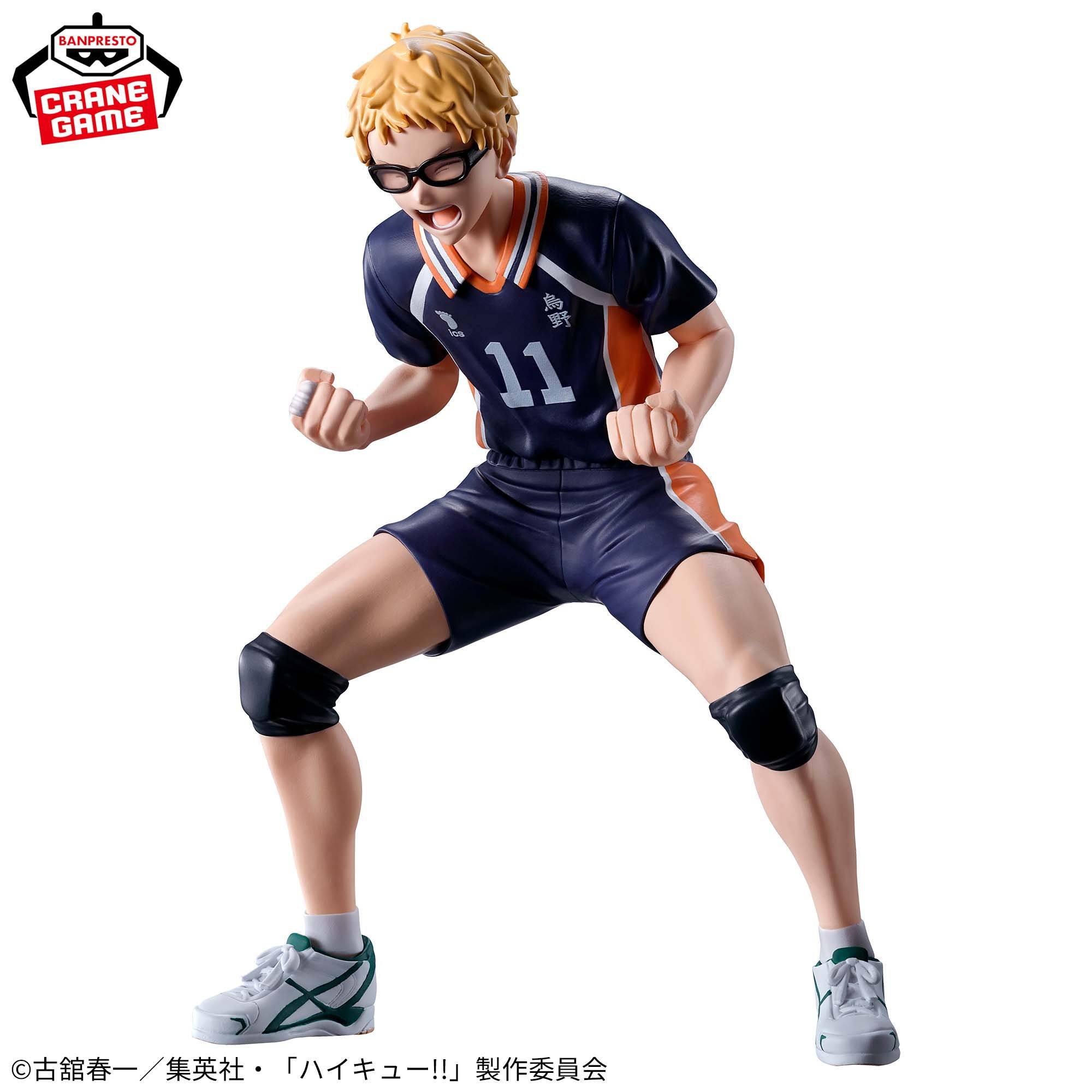 Haikyuu!!: Kei Tsukishima - Just a block, just 1 out of 25. Just a club activity (Banpresto) [2nd Hand]