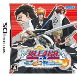 Bleach The 3rd Phantom