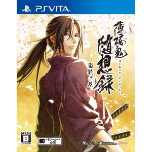 Hakuouki - Zuisouroku Omokage Hana [PSV - Used Good Condition]