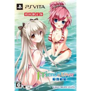 Friend to Lover (Limited Edition) [PSV - Used Good Condition]