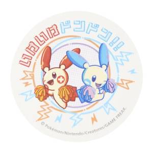 Pokémon: Sticker - Plusle & Minun [The Pokémon Company]