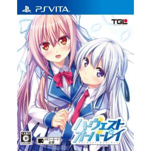 Harvest OverRay [PSV - Used Good Condition]