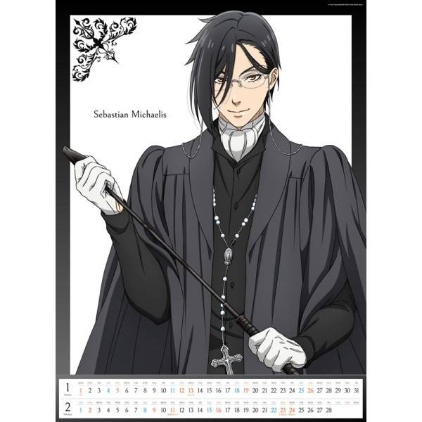 Black Butler Public School Arc 2025 Wall Calendar [Ensky] NinNin