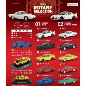 Shokugan: Mazda Rotary Selection 1/64 - RX-7 & Cosmo Sport (10