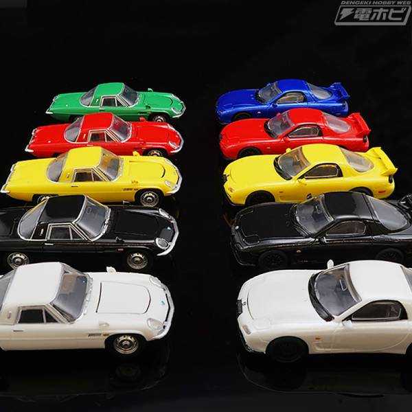 Shokugan: Mazda Rotary Selection 1/64 - RX-7 & Cosmo Sport
