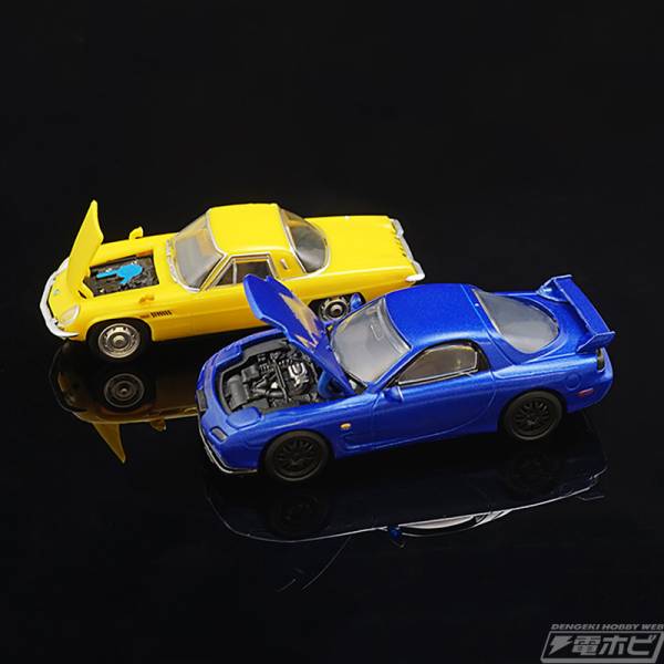 超希少　MAZDA公式 ROTARY SPORTSコレクション Shokugan: Mazda Rotary Selection 1/64 - RX-7 & Cosmo Sport